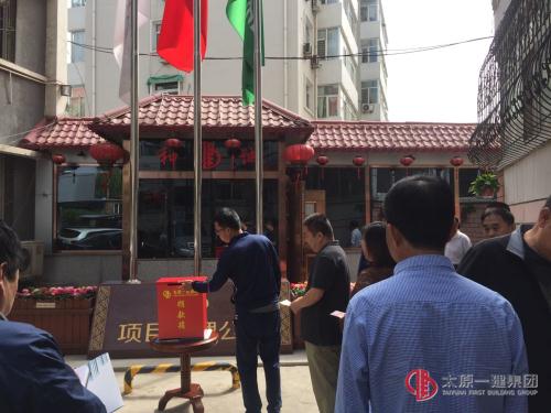 傳遞溫暖 將愛(ài)傳承